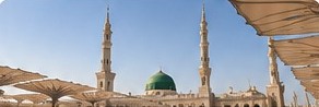 Madinah moments